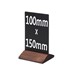 Kreidetafel-Tischaufsteller (100x150mm) mit dunkelbraunem Holzfuss, Bild 1